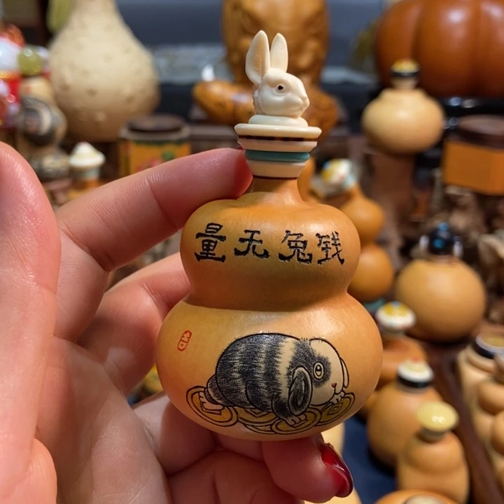 R***l葫芦葫芦葫芦葫芦葫芦葫芦葫芦