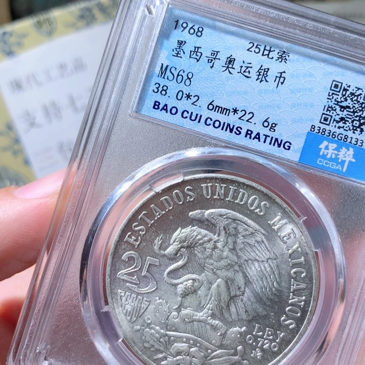 铜啊啊啊啊啊啊啊啊啊啊啊