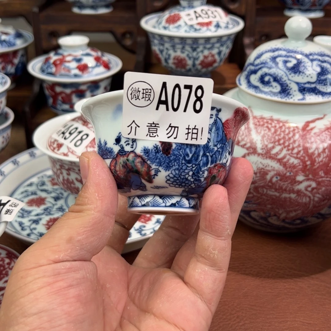 微瑕福利078压手手绘