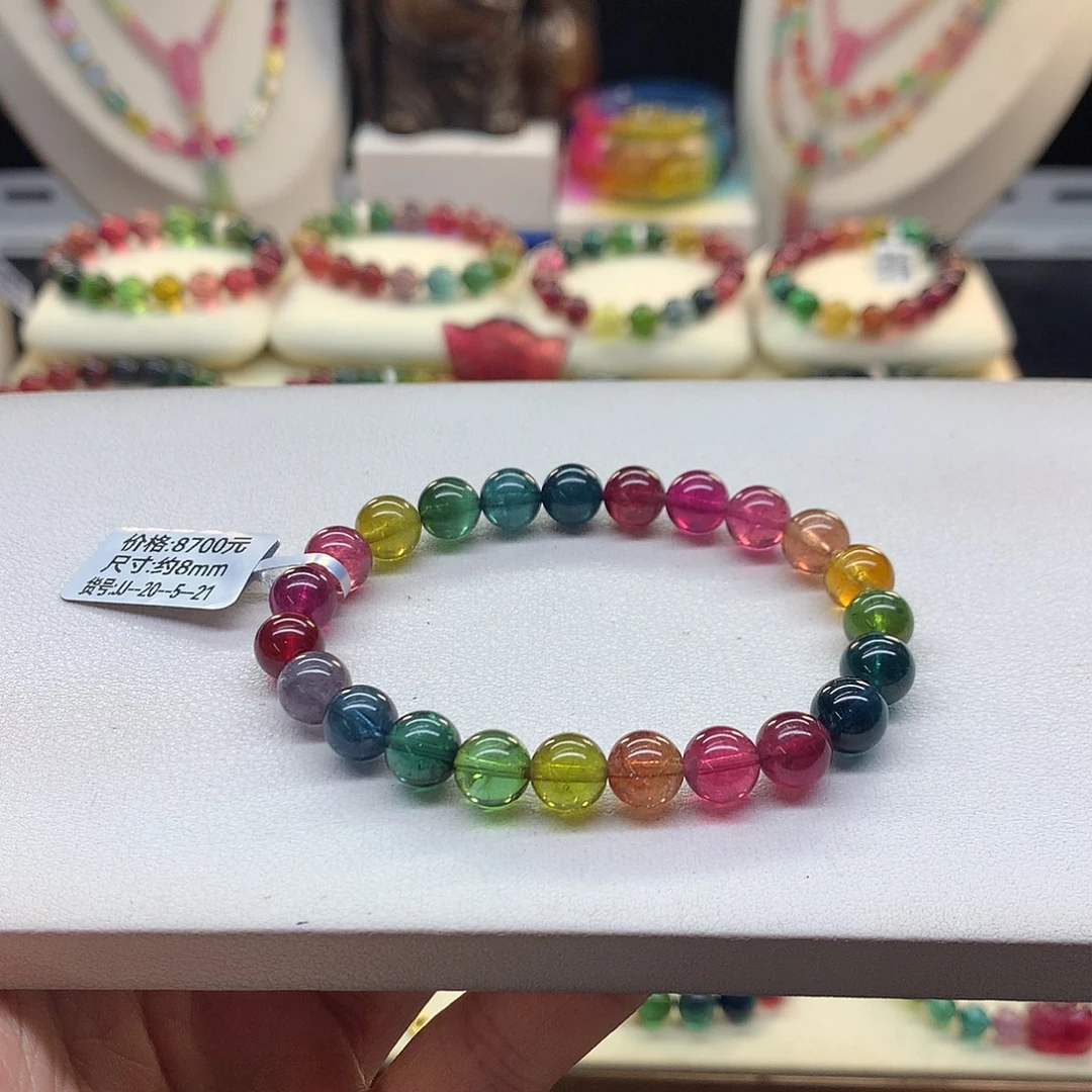 手链未镶嵌碧玺8.2/色标。