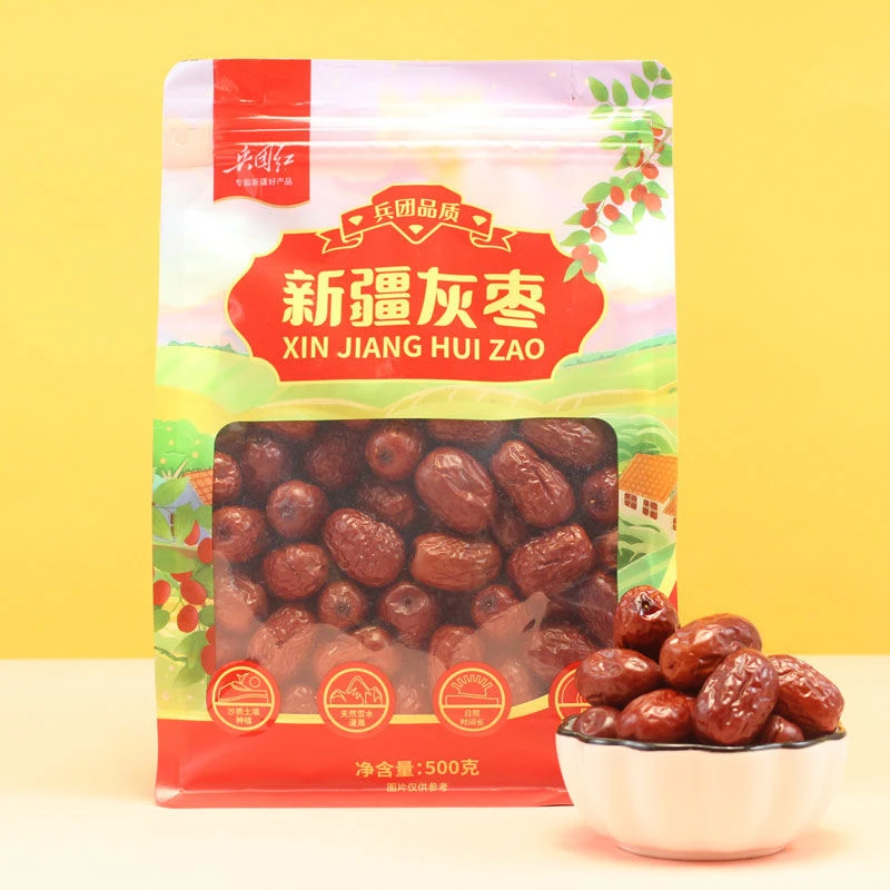 【疆品南下 粤品北上】兵团新疆灰枣红枣泡茶特产即食煮粥煲汤零食