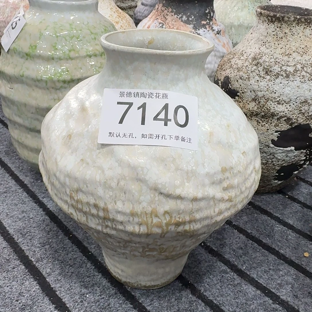 拿***子陶摆件景德镇高温花瓶编码7140高28口8默认无孔