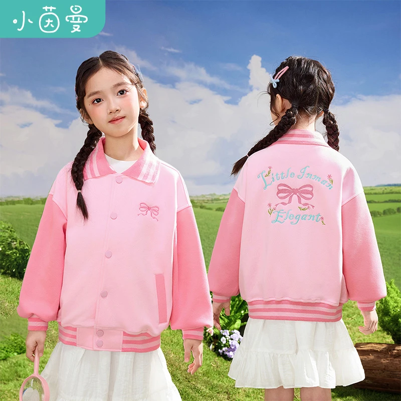小茵曼女童棒球服2025春中大童条纹翻领上衣时尚外套GO3851160