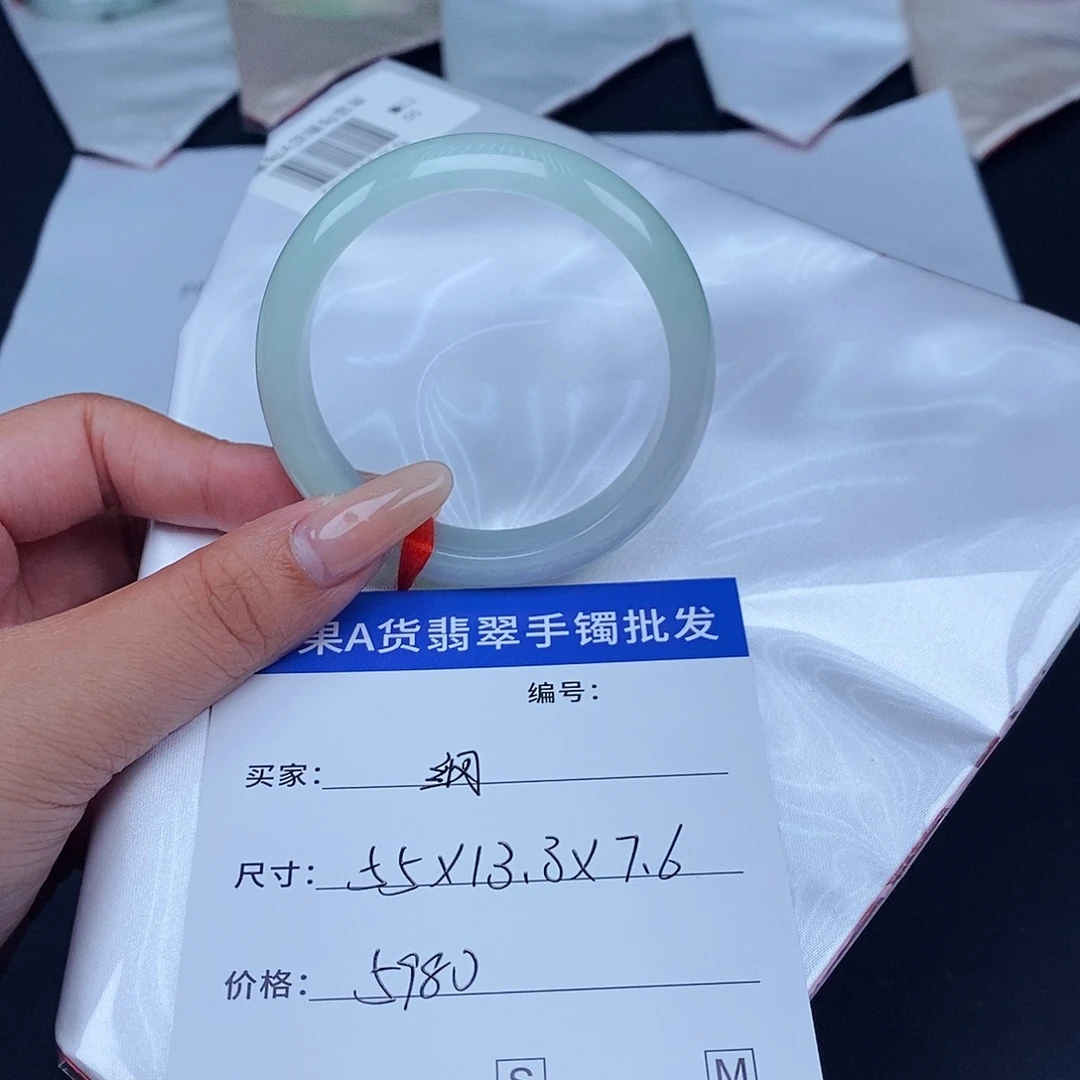 魔***纲翡翠未镶嵌手镯百元手镯默认瑕疵