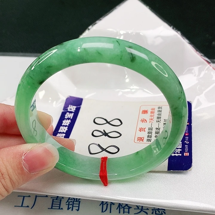 未镶嵌手镯翡翠翡翠