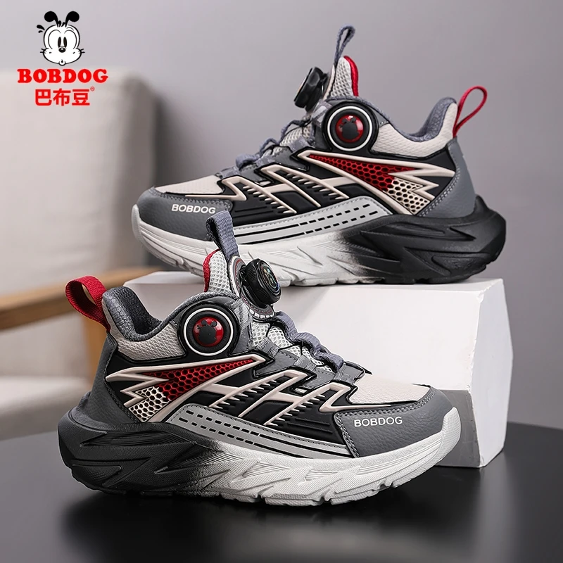 巴布豆男童鞋儿童运动鞋春秋新款防水皮面篮球鞋青少年减震跑步鞋