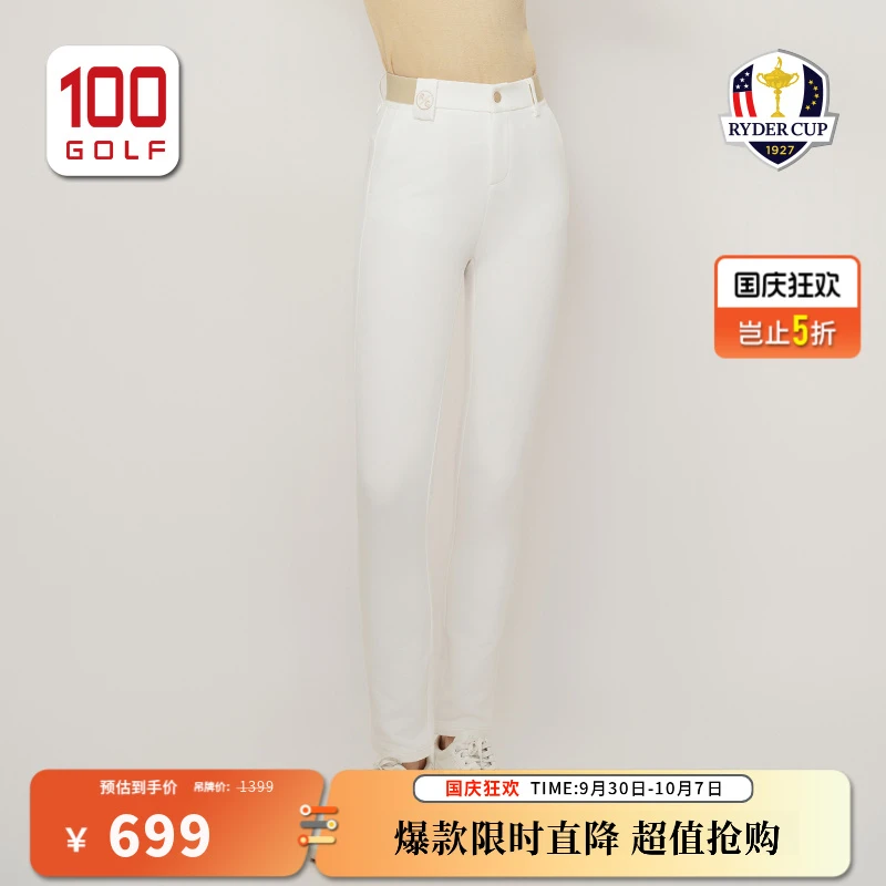RYDER CUP莱德杯高尔夫服装女款秋季弹力修身百搭女裤RF232AX166