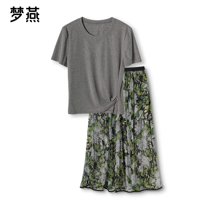 梦燕夏【旧链接】百搭气质优雅宽松休闲舒适简约显瘦套裙BB03B5008D
