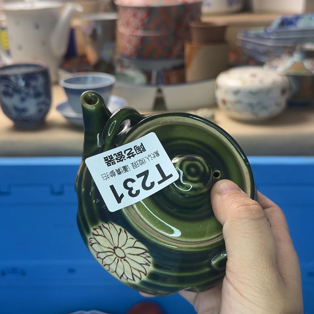 雪***园瓷片231 回流日瓷全场满18米包邮