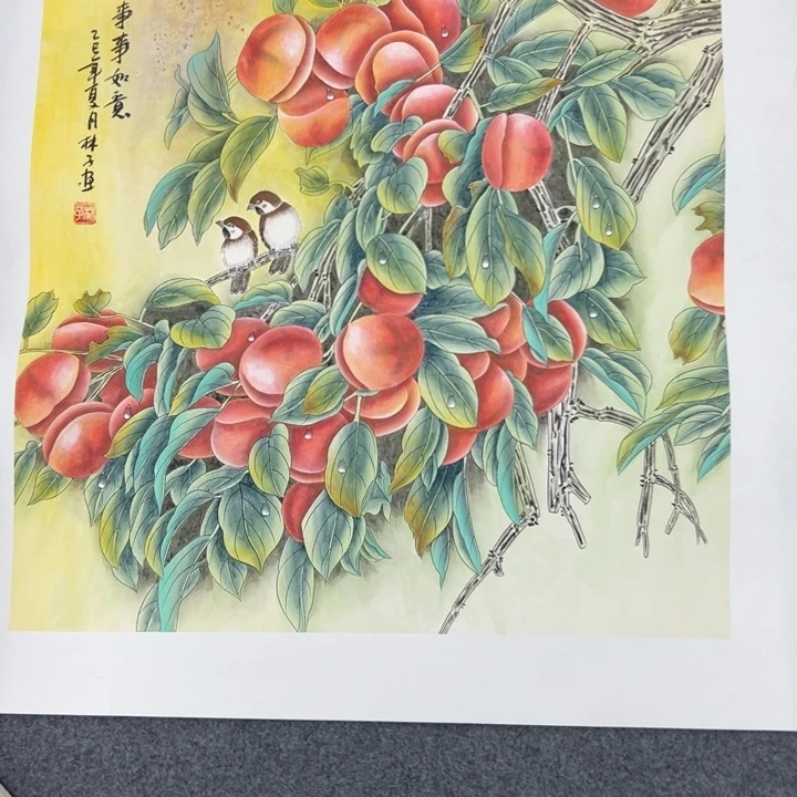 蓝****国画绘画作品请欣赏一下