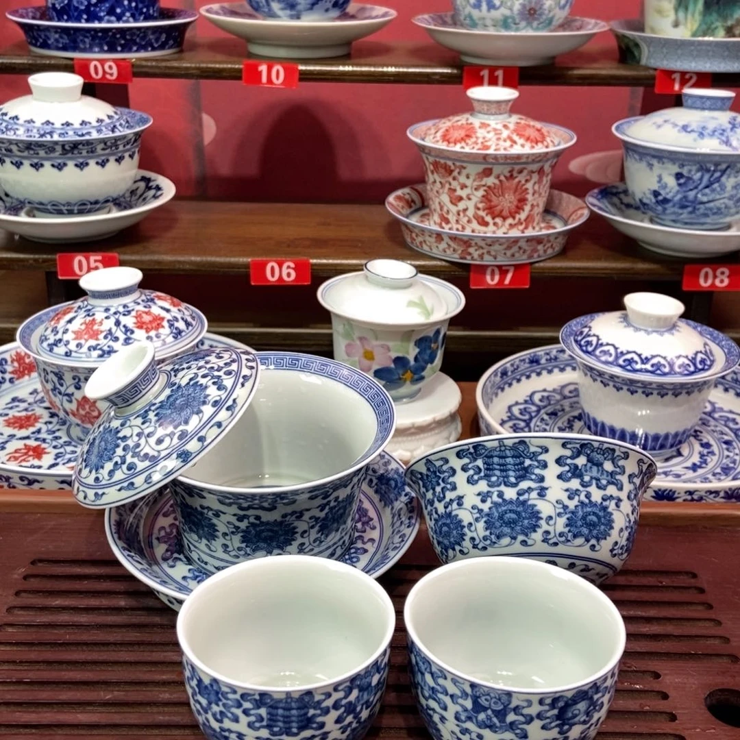 景德镇陶瓷四件套