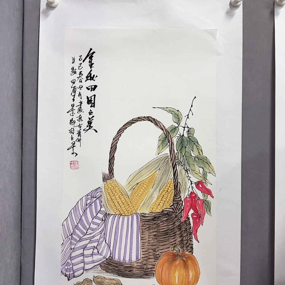 国画亲笔手绘放心去藏