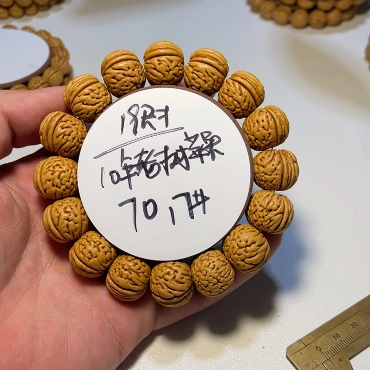 手串桃核19尺寸老树苹果17号