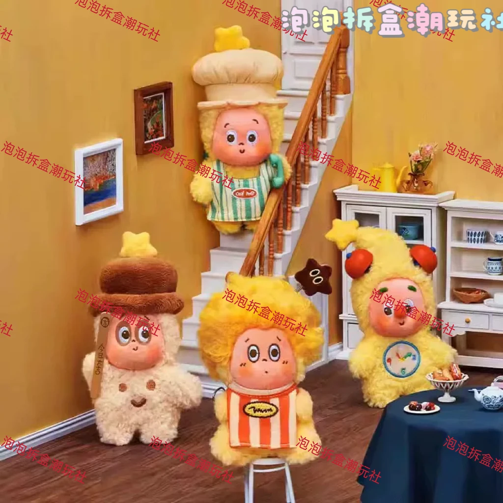 【直播代拆】123！星星人系列-毛绒挂件盲盒