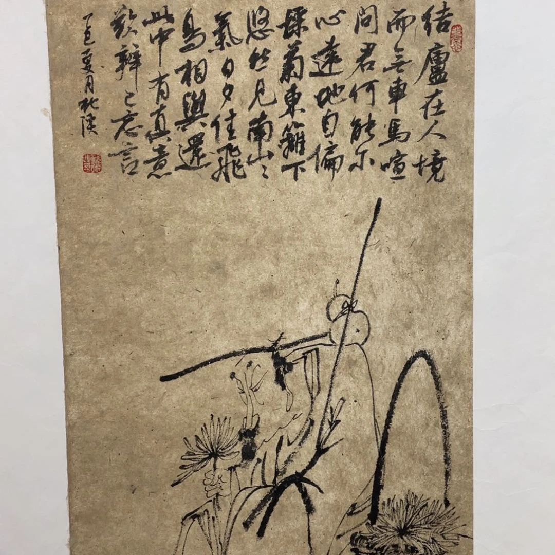 国画shllfgkllfhllgjlljj