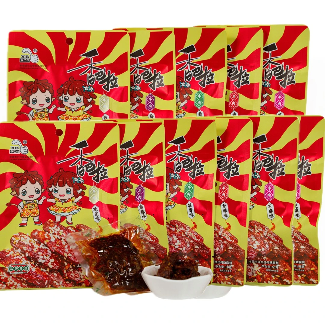 香巴拉牛肉616g套组 (56克11袋装)超值组