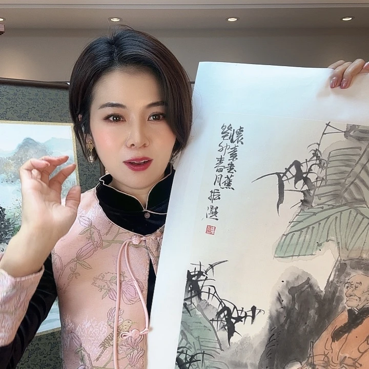 书法巴****活806696689