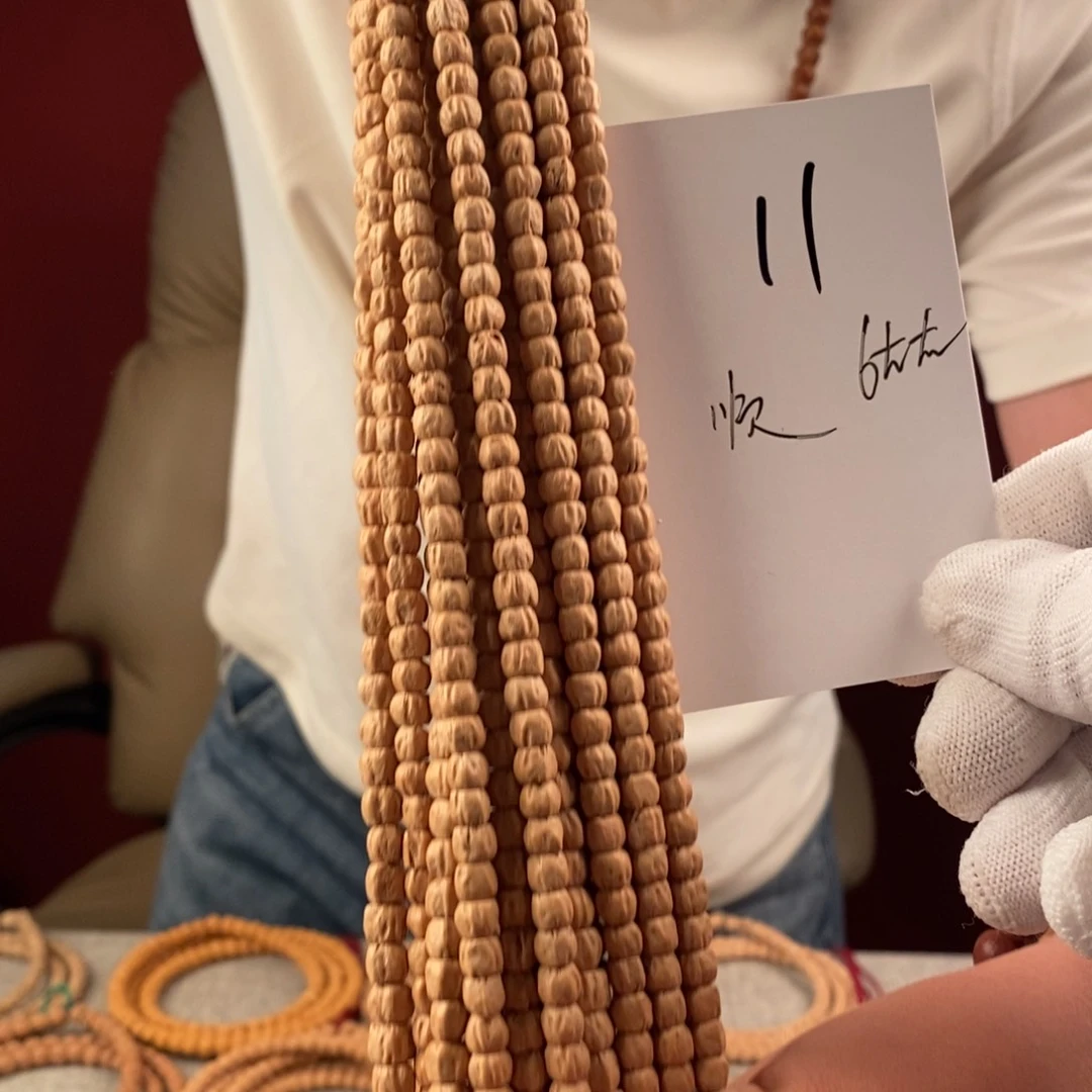 柏香籽/百香籽手串