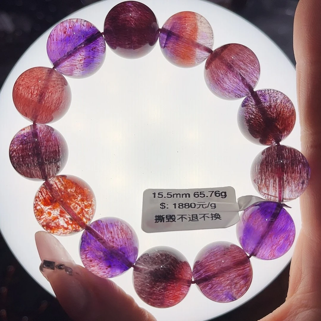 手链水晶未镶嵌手链