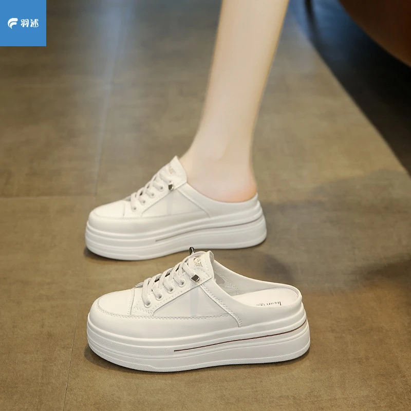 厚底包头半拖鞋女夏外穿2025新款百搭运动休闲小白鞋皮面懒人凉拖