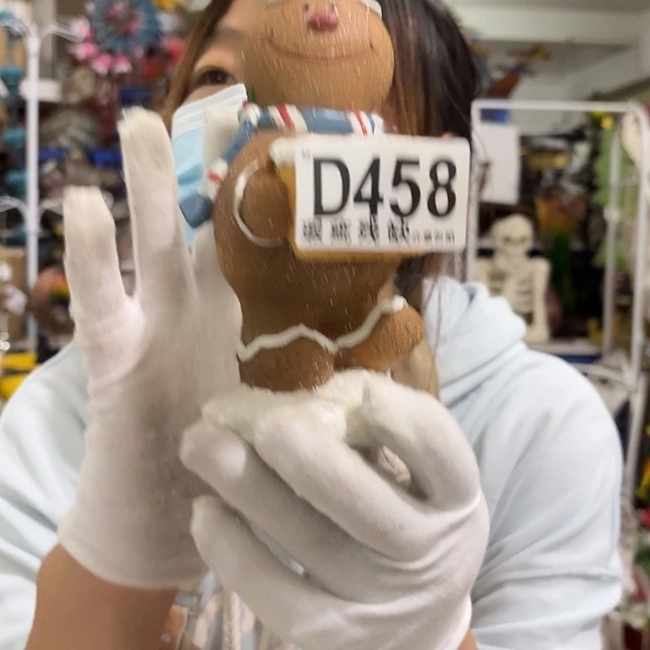 核桃木/黑胡桃（胡桃木）