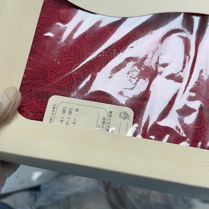 瓷片铖开播啦…开播啦