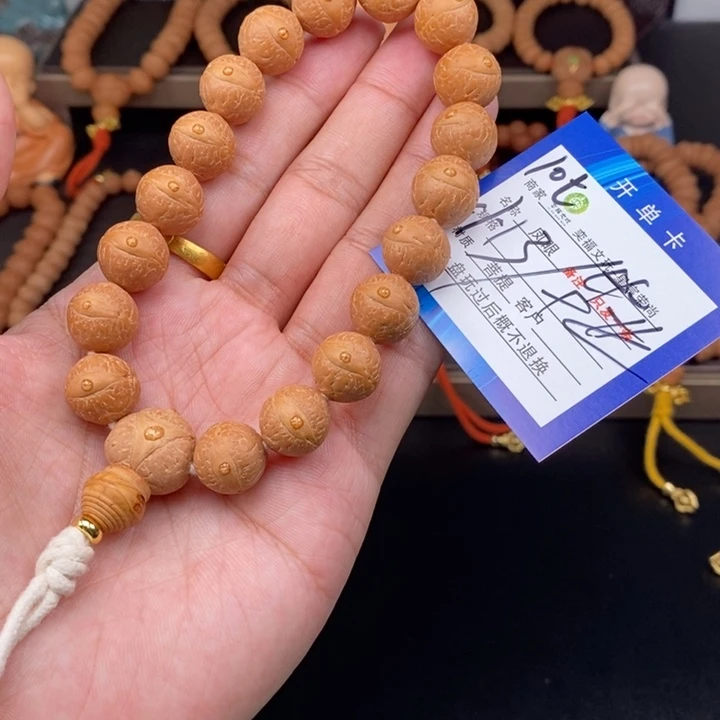 手串凤眼菩提凤眼菩提10t
