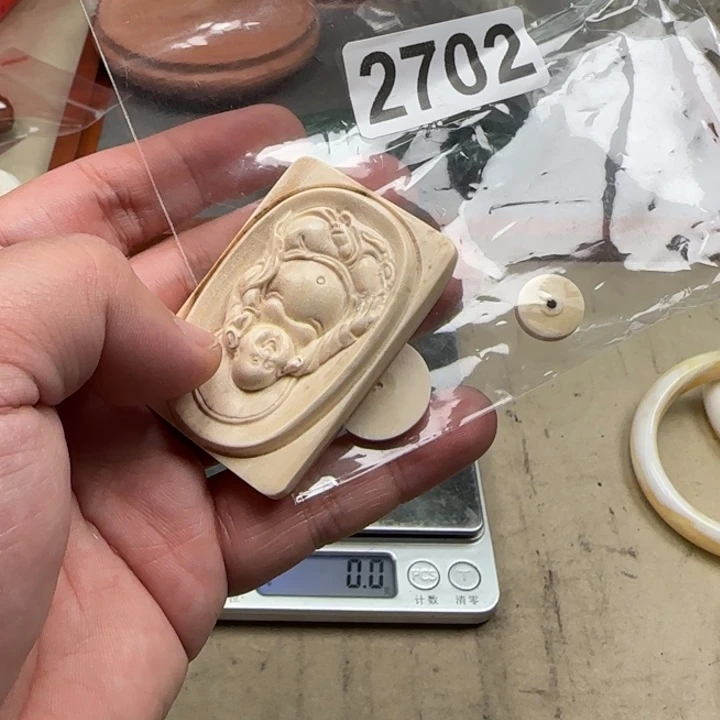 白玉菩提吊坠白色2702