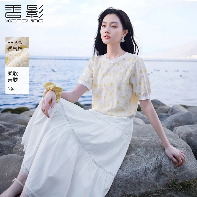 【直播专享】M85S186毛针织衫 香影奶小雏菊针织短袖女夏装新款圆