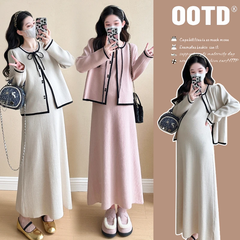 小个子时尚孕妇秋装连衣裙套装大码时尚潮妈新款开衫针织裙两件套
