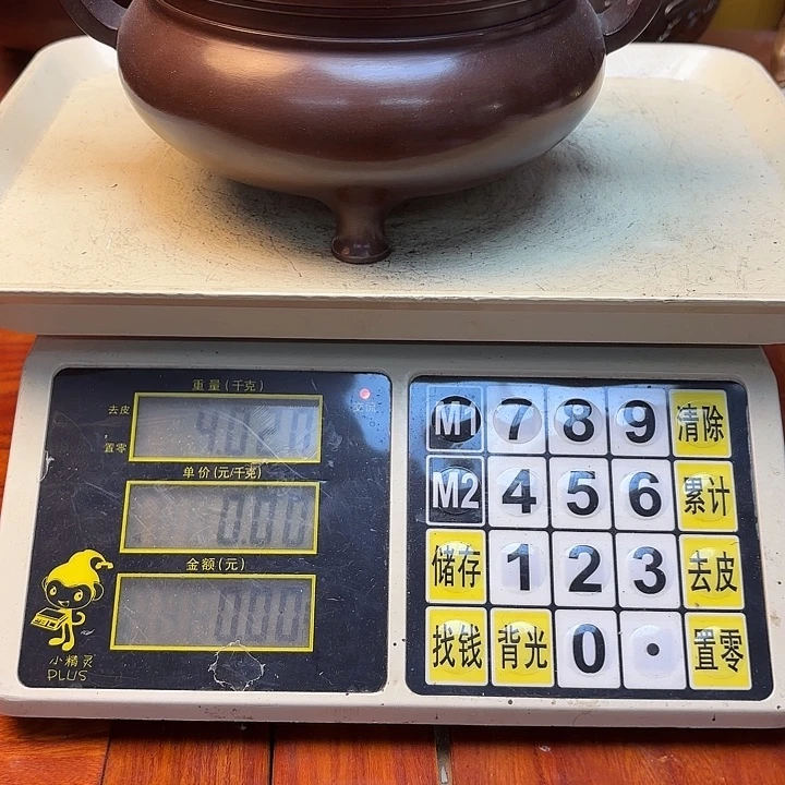 直播间里福利多多