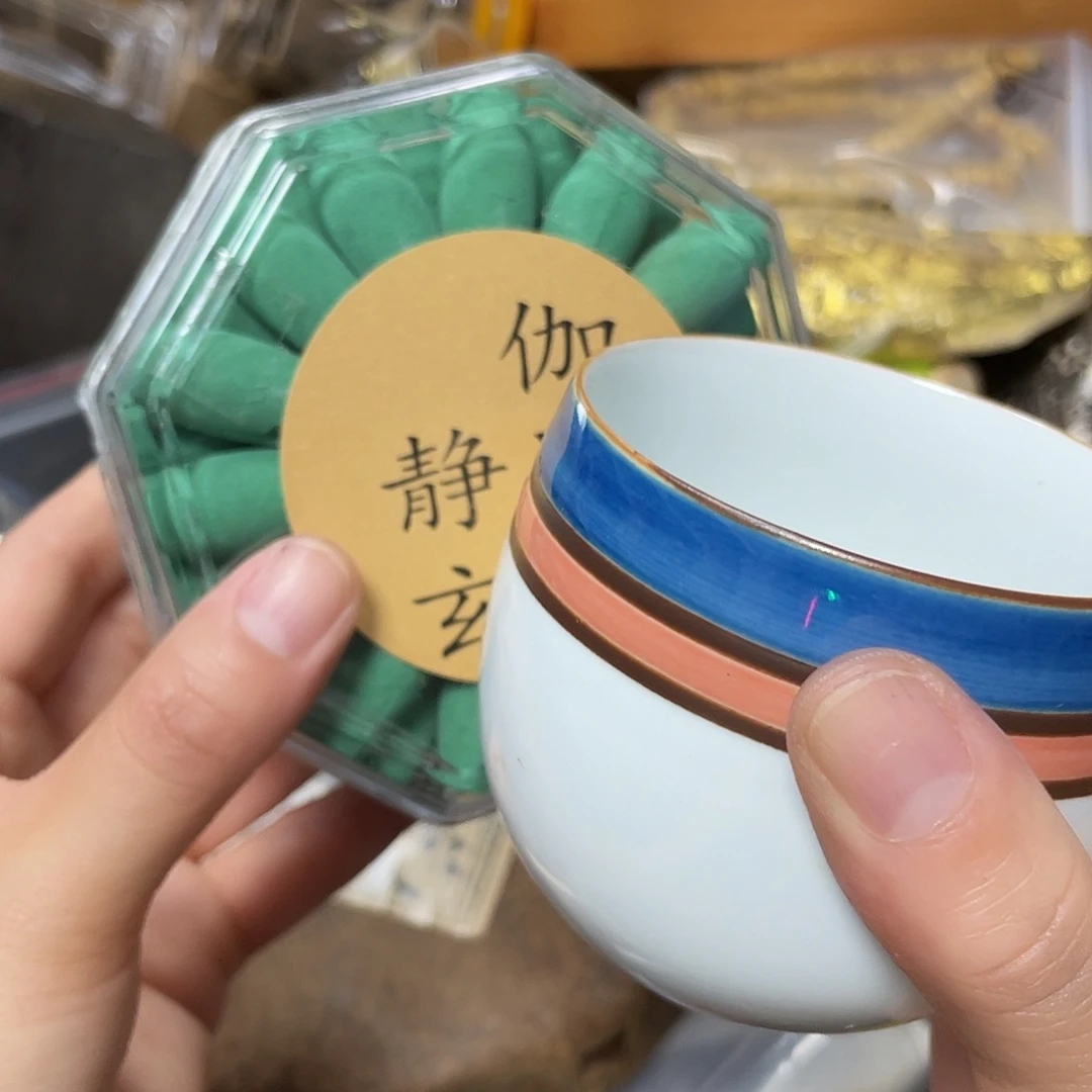 紫砂哈哈哈哈哈哈哈哈哈哈哈哈