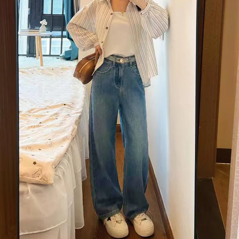 6809#小个子新款高腰阔腿牛仔裤女百搭宽松显瘦显高直筒拖地裤潮