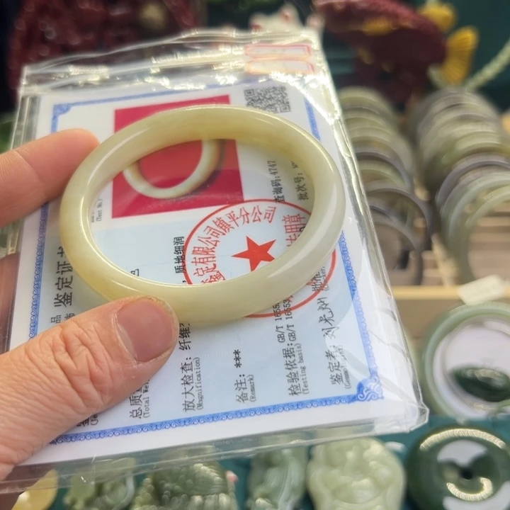 和田玉手镯未镶嵌59.3圈围10286