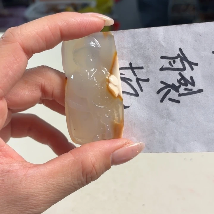 玛瑙/玉髓未镶嵌吊坠(不含链)