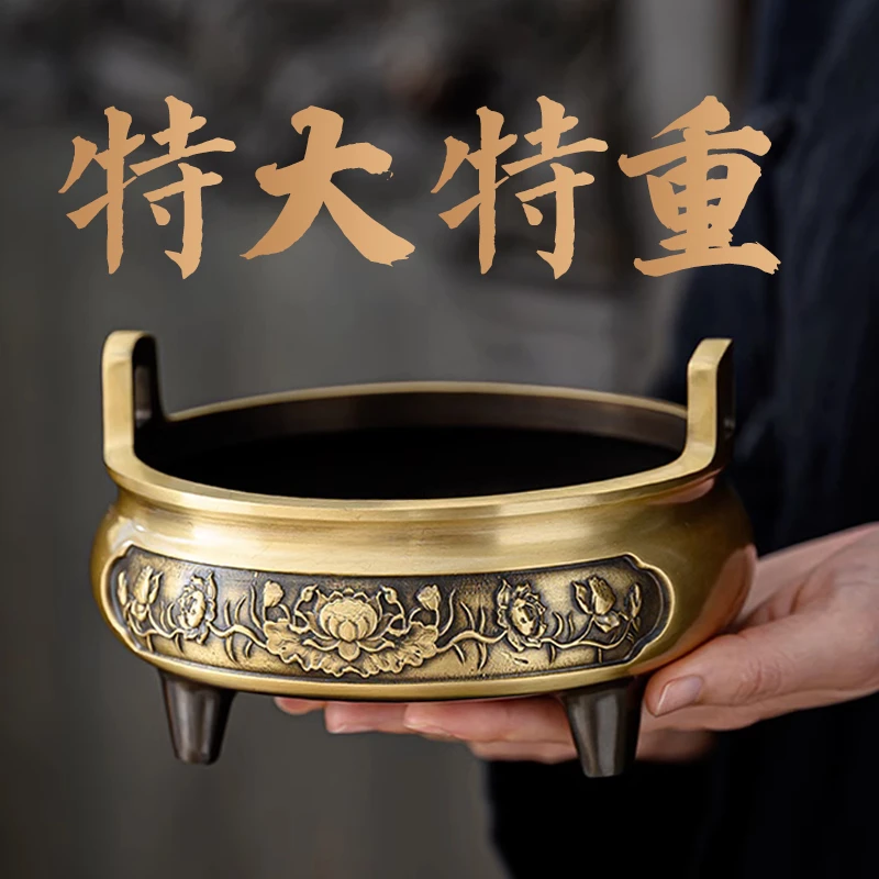 黄铜烧香炉仿古佛具大号宣德炉供奉炉檀香炉高档线香炉礼佛沉香炉