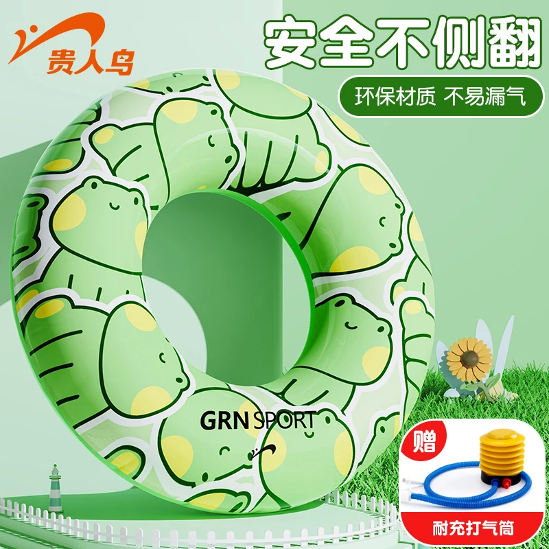 泳圈儿童男女款宝宝儿童专用加大充气防侧翻加厚便携游泳圈