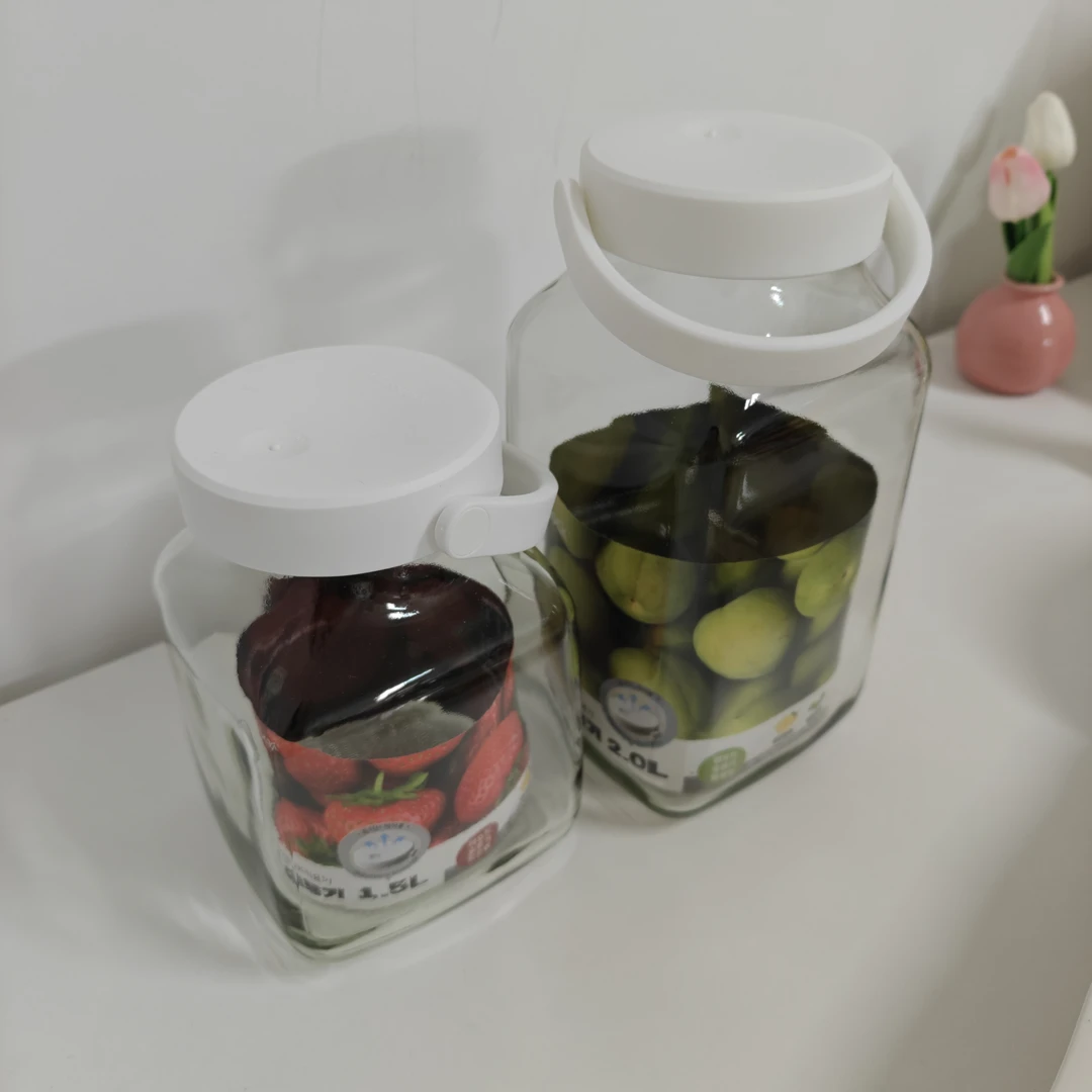 韩国原装进口-调料罐玻璃酵素罐青梅罐子桶