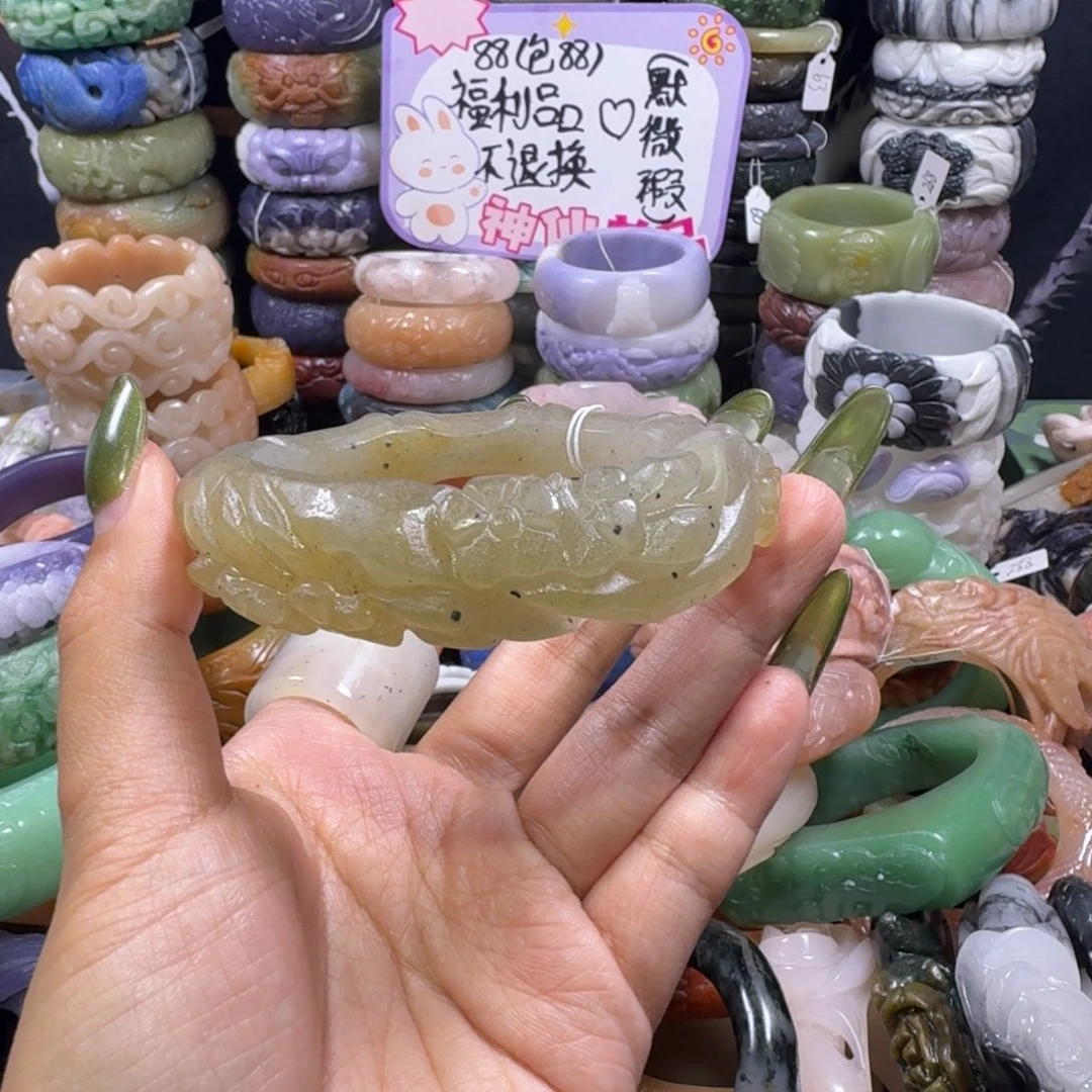 羽毛非金属79，61，福利