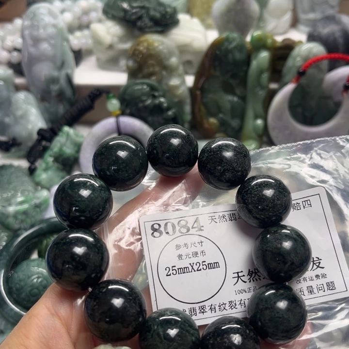 翡翠未镶嵌颈饰8084