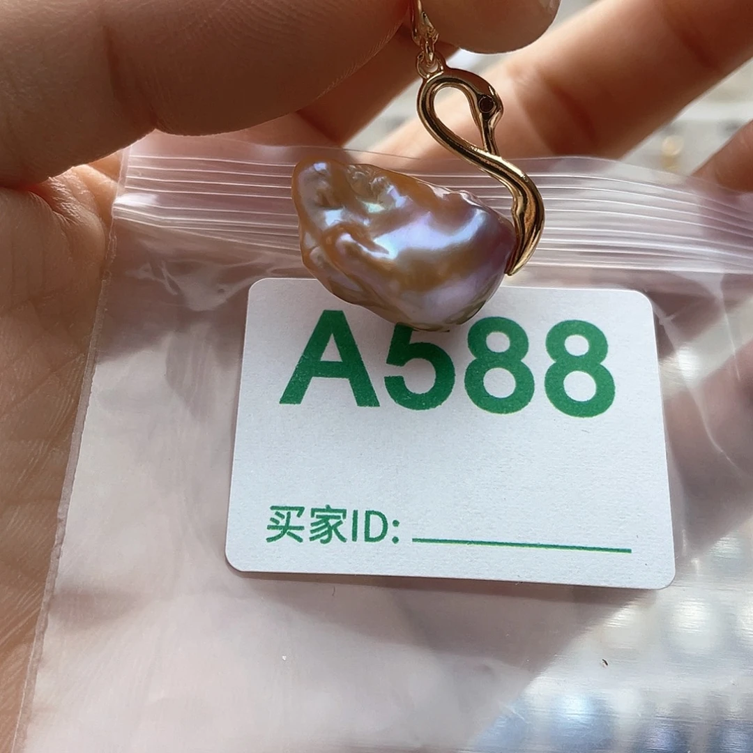 天然珍珠。  漏 漏 漏淡水珍珠未镶嵌