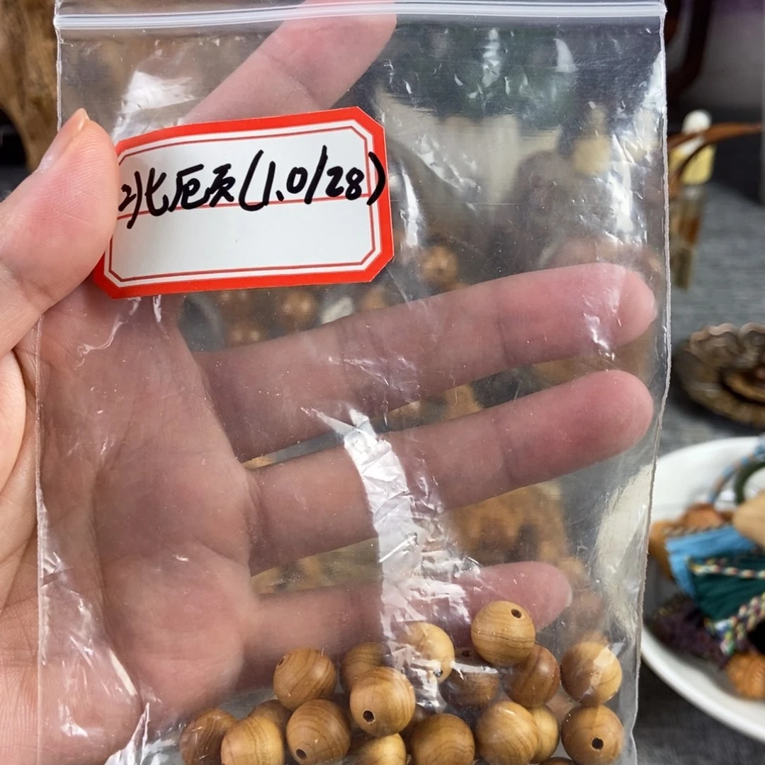 柏木（崖柏）手串/手链牛****牛北太行1.0黑油珠子