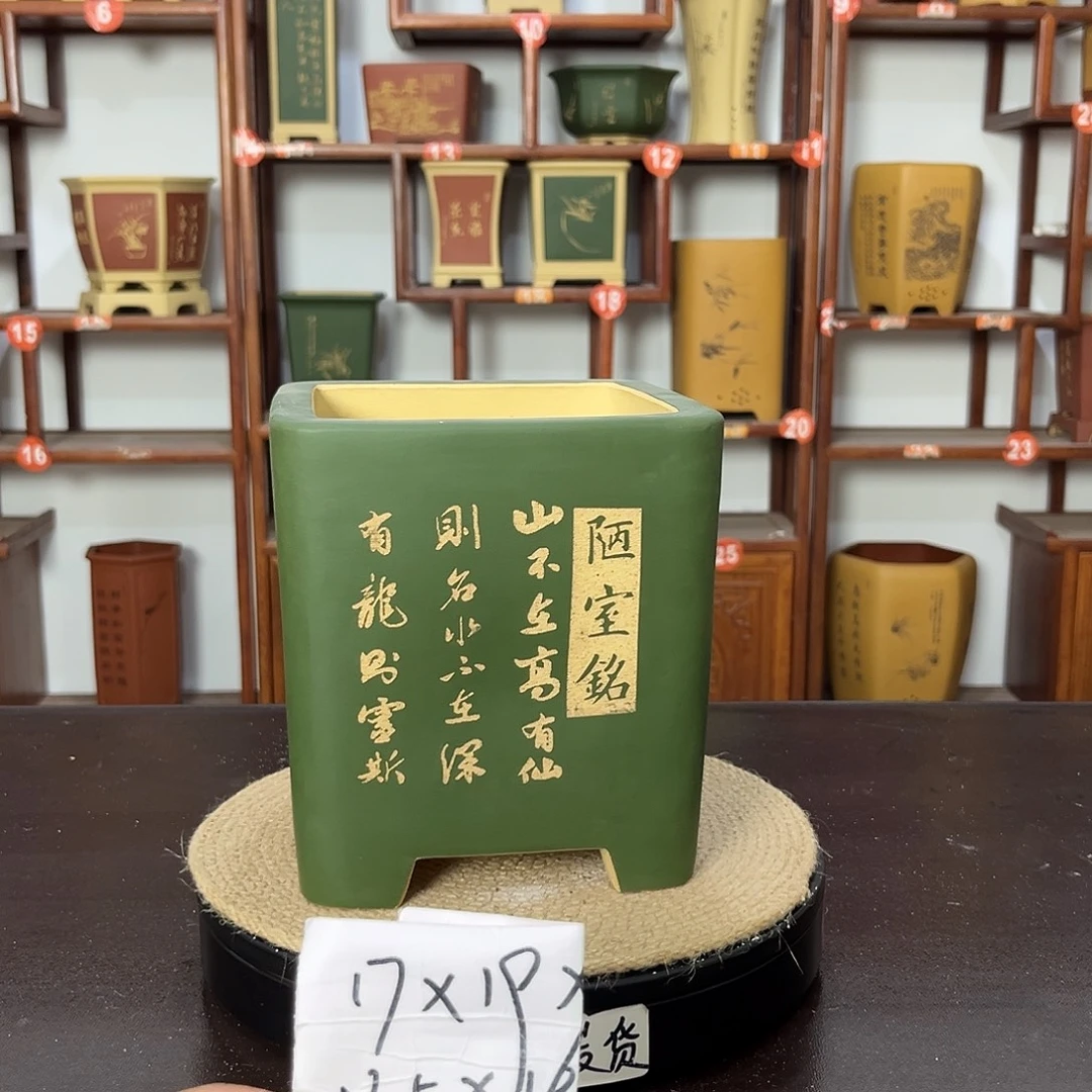 花盆紫砂紫砂花盆