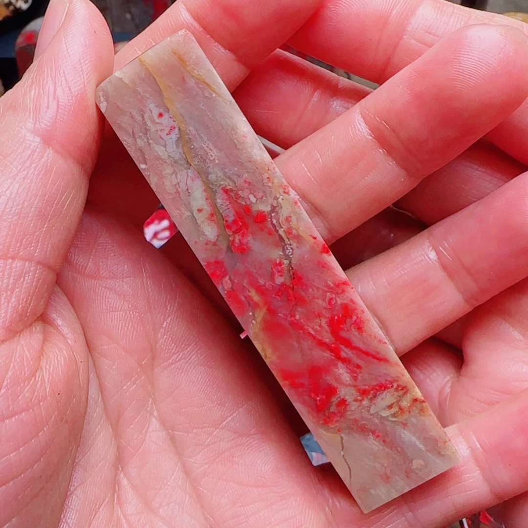 昌化鸡血石1**熊昌化鸡血石