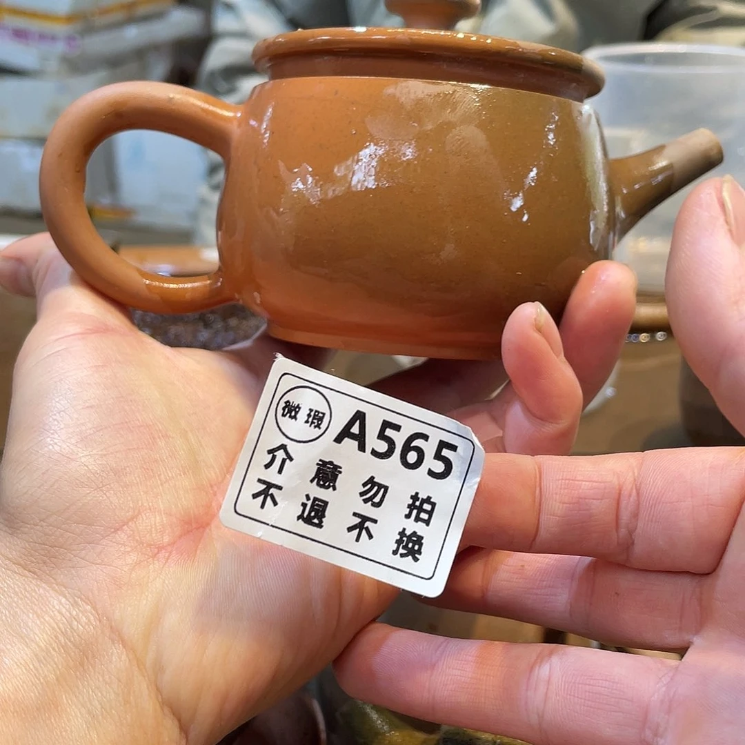 广西钦安龙窑坭兴陶柴烧