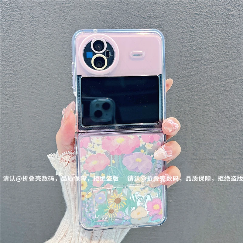 （vivoxflip系列)折叠羽纱适用vivoxflip手机壳防摔爆款保护套网红