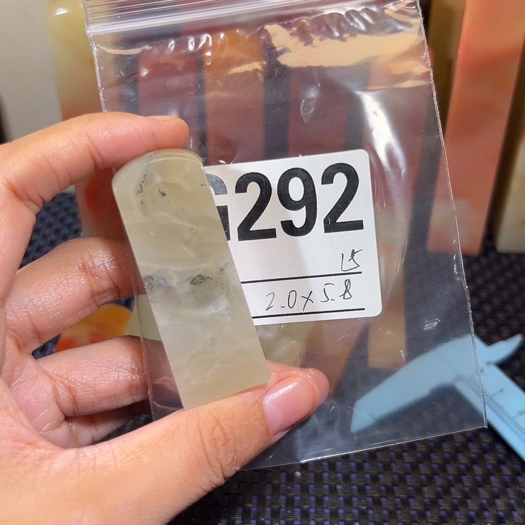 【闪购商品】寿山石印石老挝石