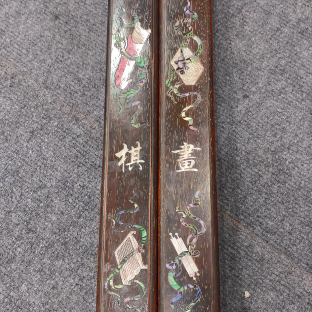 木木木木木木木木木木木木