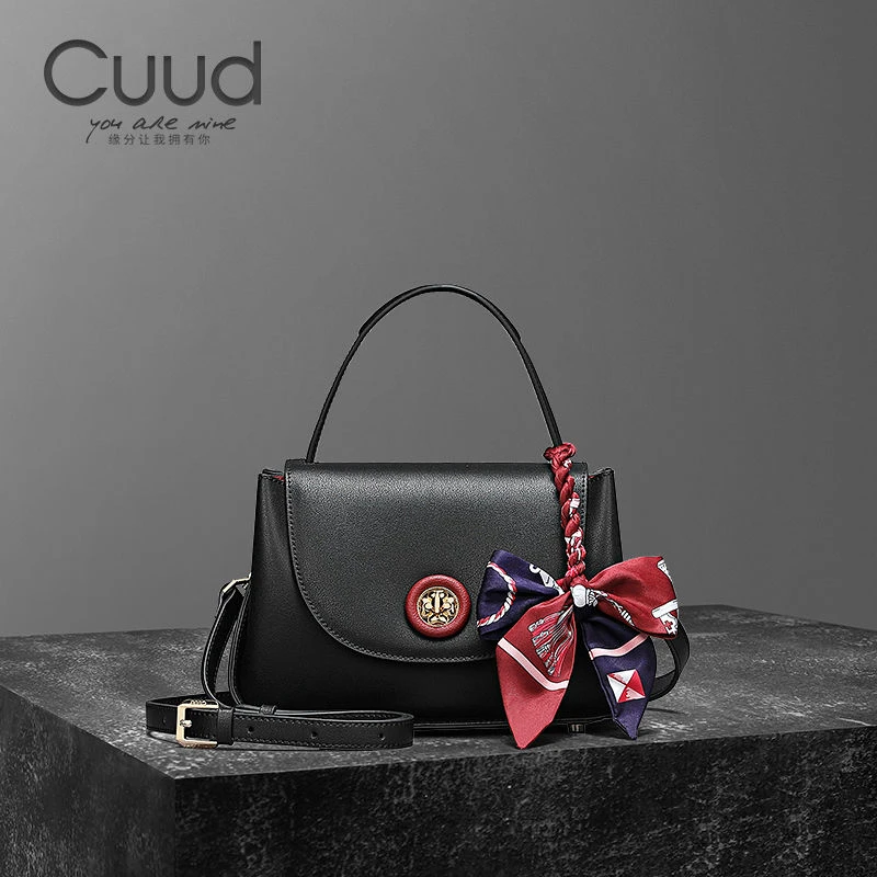 【专柜】Cuud时尚轻奢手提牛皮包丝巾搭配单肩斜挎大容量真皮女士包