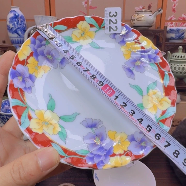 碗322啊啊啊啊啊啊啊啊啊啊啊啊